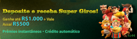 Login rápido no app cc44