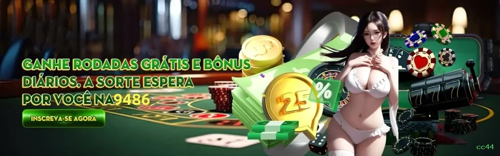 Bônus de boas-vindas cc44