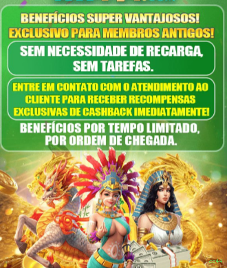 Programa VIP cc44